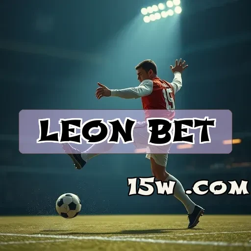 leon bet: Segurança em Primeiro Lugar para uma Aposta Confiável