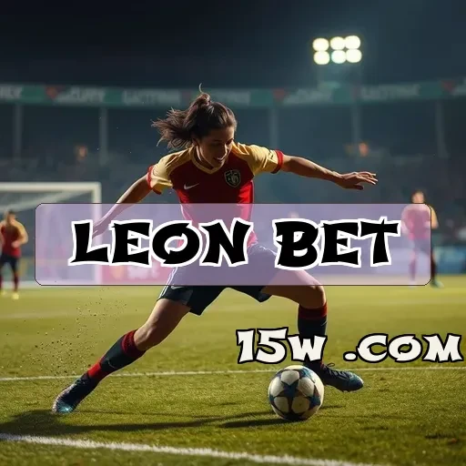 leon bet: As Vantagens Imperdíveis da Seção VIP para Jogadores